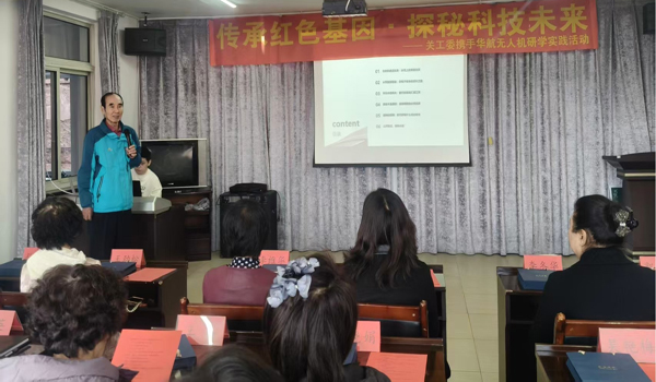 学习金城龙照片.jpg