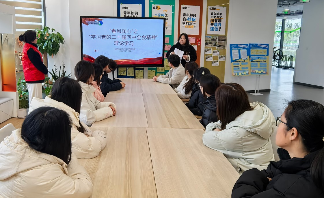 学.jpg