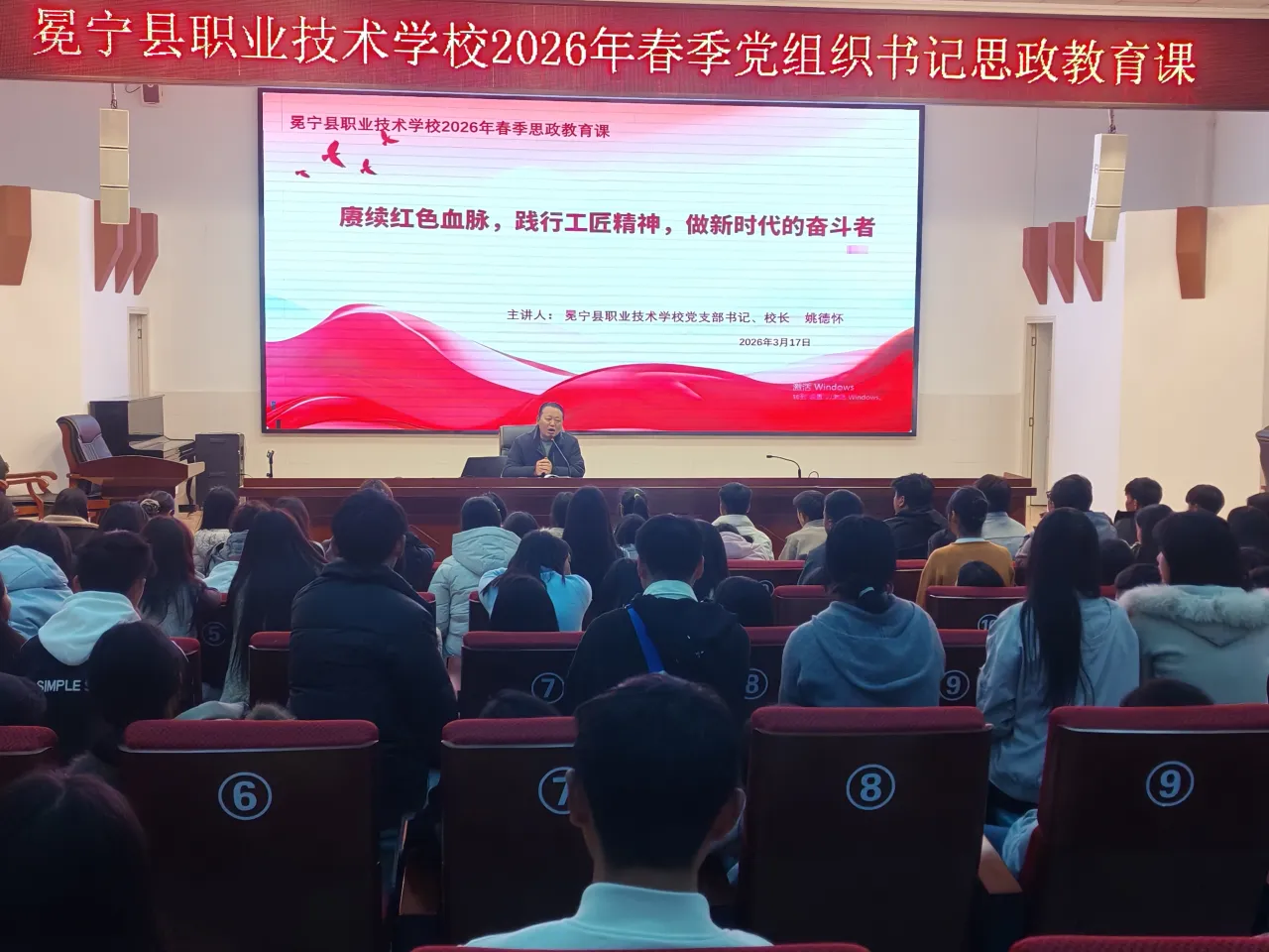 微信图片_20260320092646.png