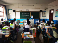 微信图片_20260320140102_1491_2.png