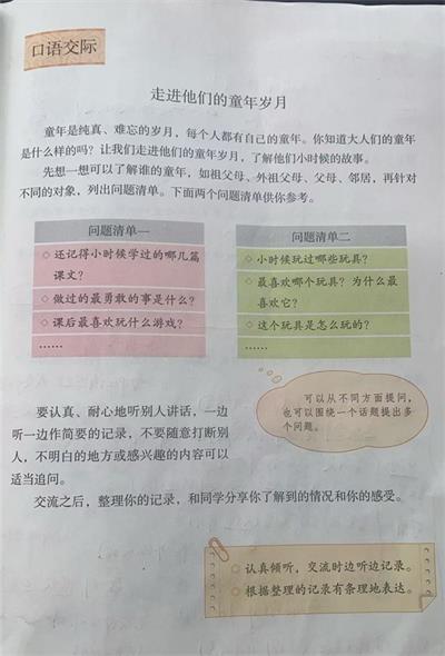4e56fa6f080f1c75e9c8dc8af89f5287_看图王.jpg