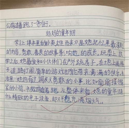 3bdff0266ff15b1fc635ac40477b7abf_看图王.jpg