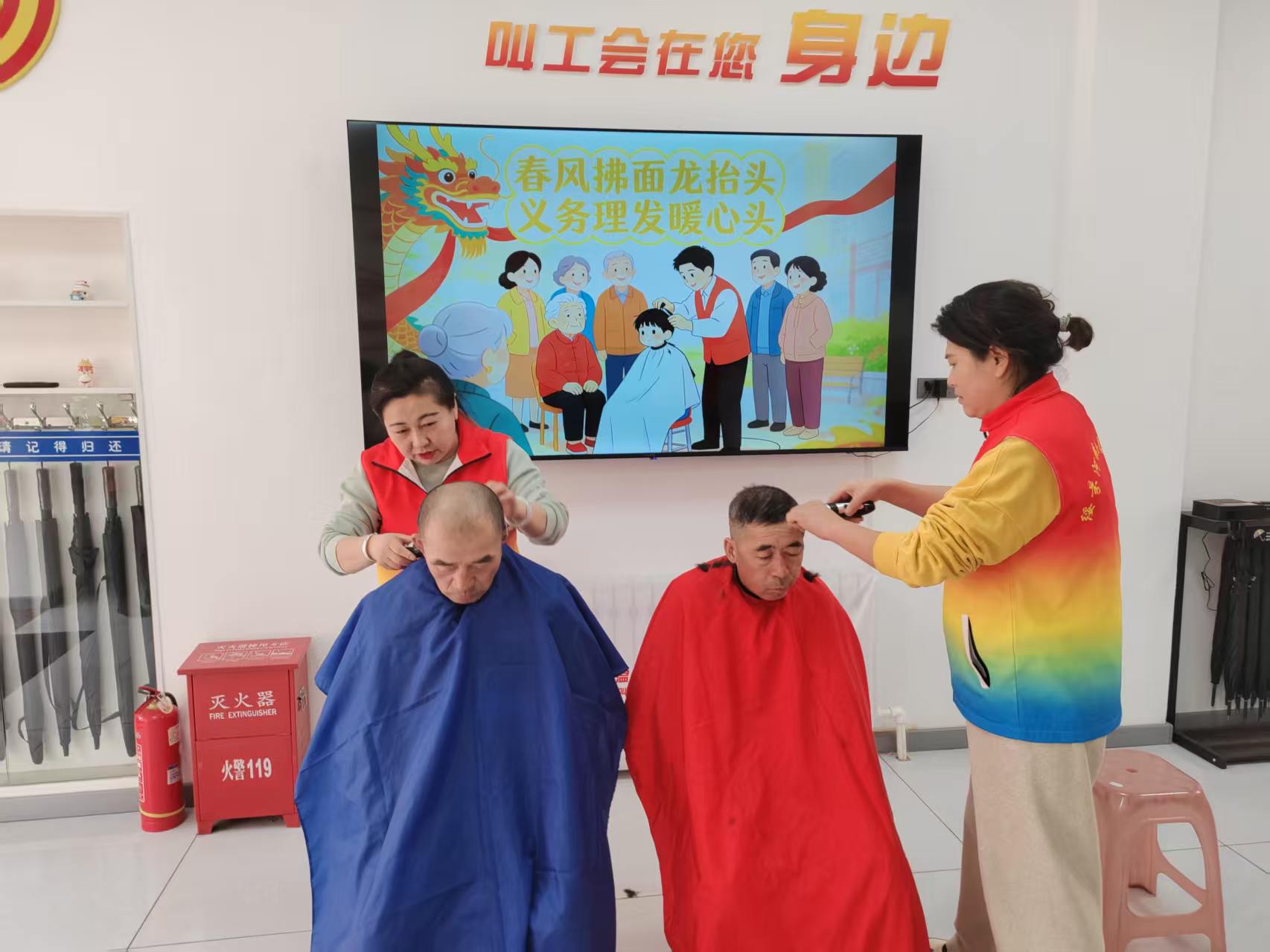 微信图片_20260320154026.jpg