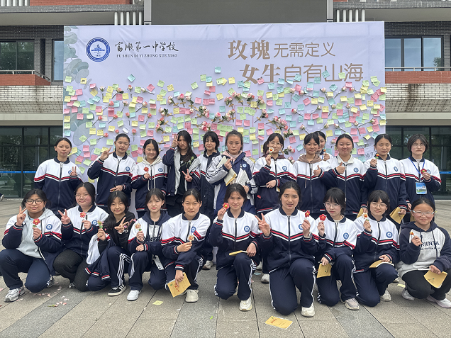 一中女生课堂4.png