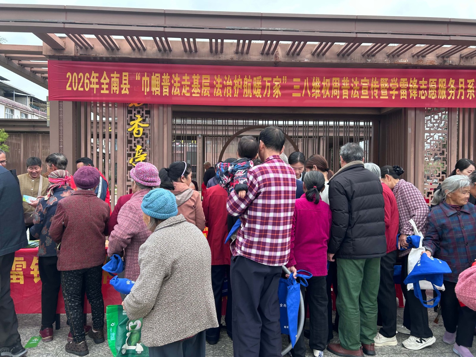 微信图片_20260320145537_785_215.jpg