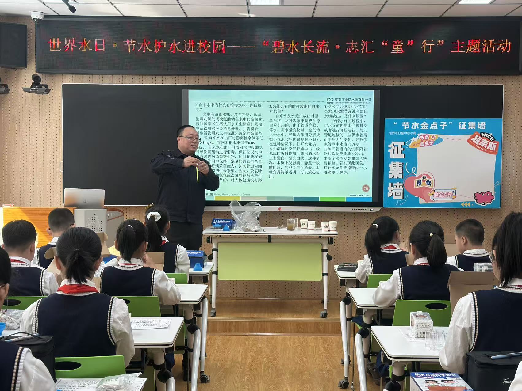 微信图片_20260320155618.jpg