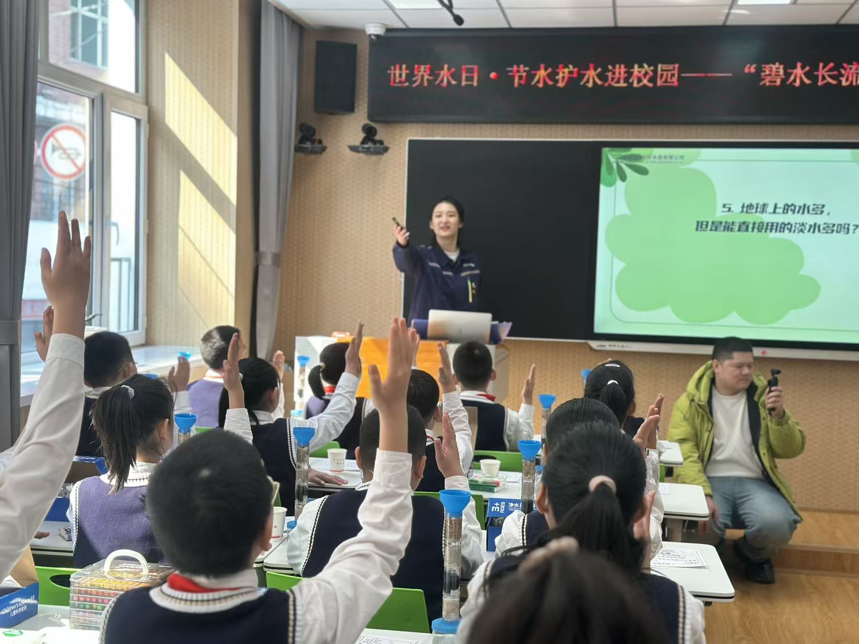 微信图片_20260320155640.jpg