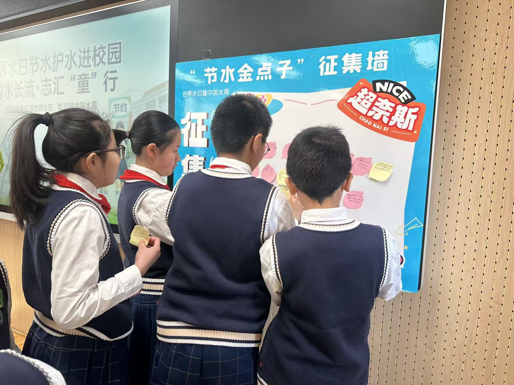 微信图片_20260320155655.jpg