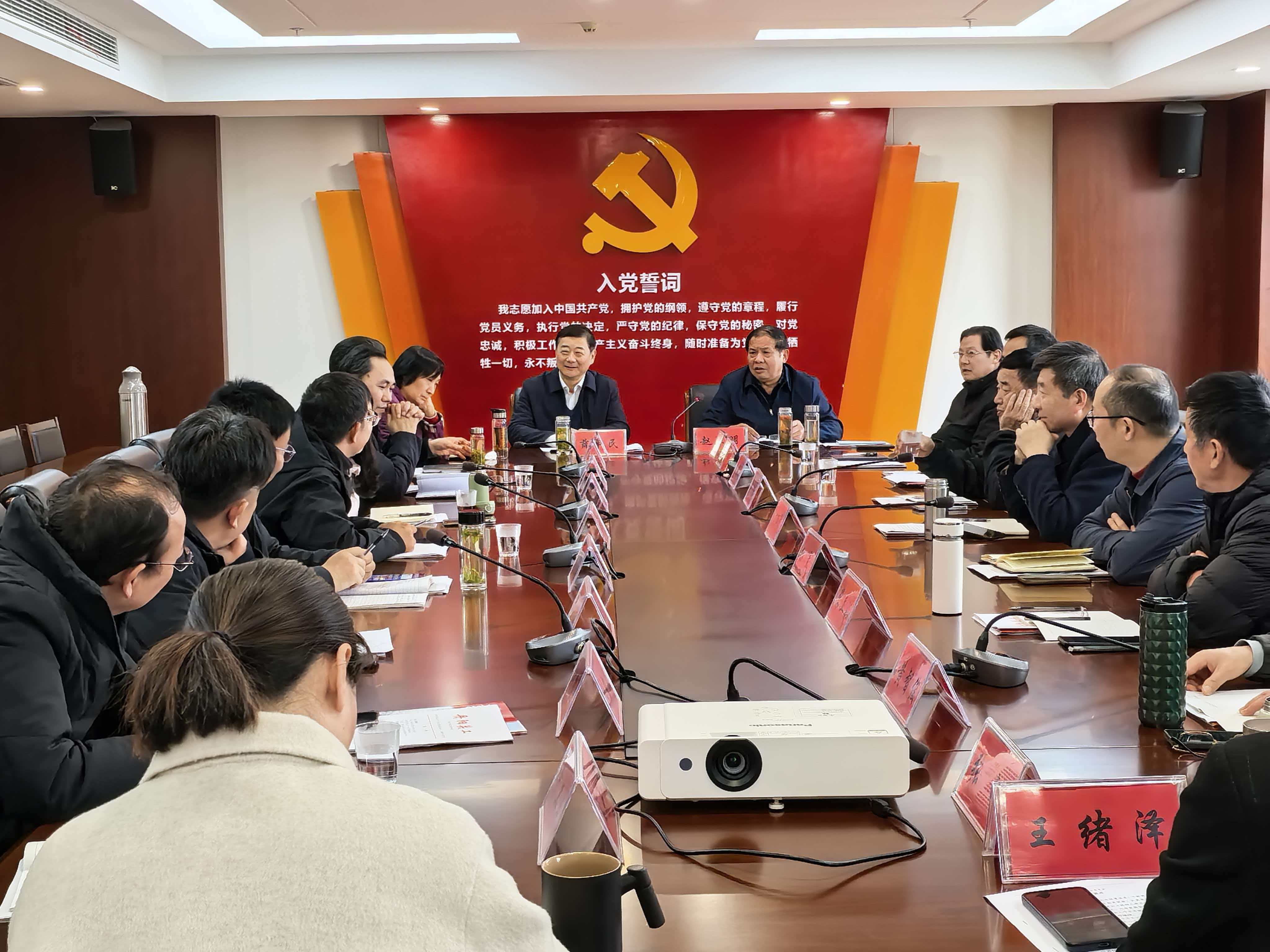 微信图片_20260320160800_1232_95.jpg