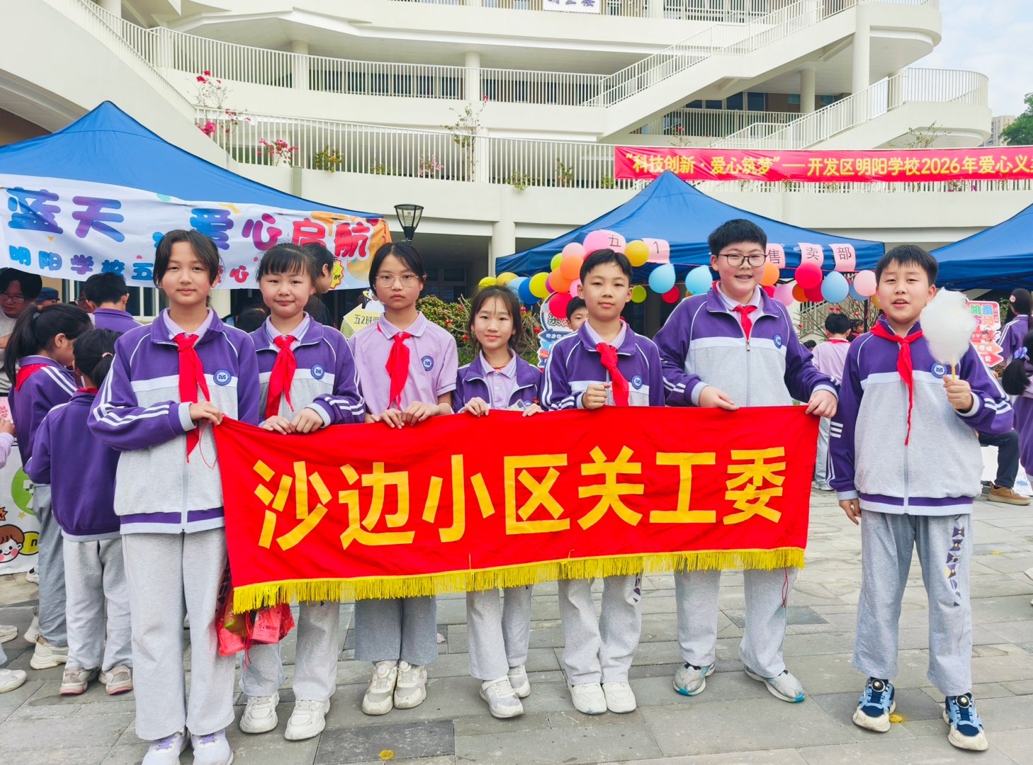 微信图片_20260319174601_417_3.jpg