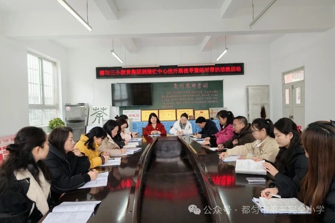 微信图片_2026-03-20_162406_125.webp