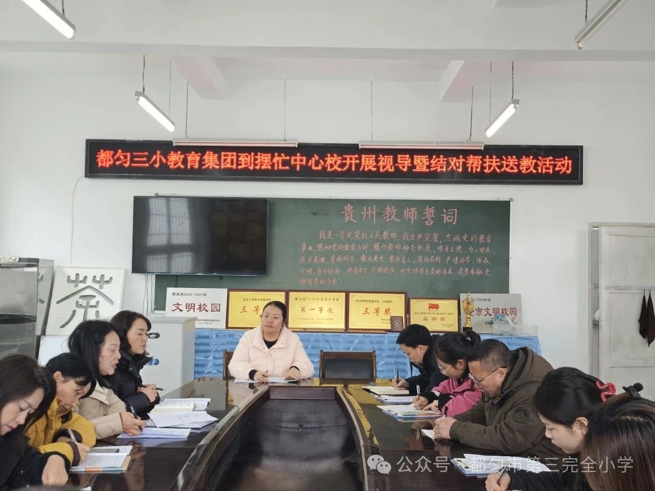 微信图片_2026-03-20_162515_568.webp