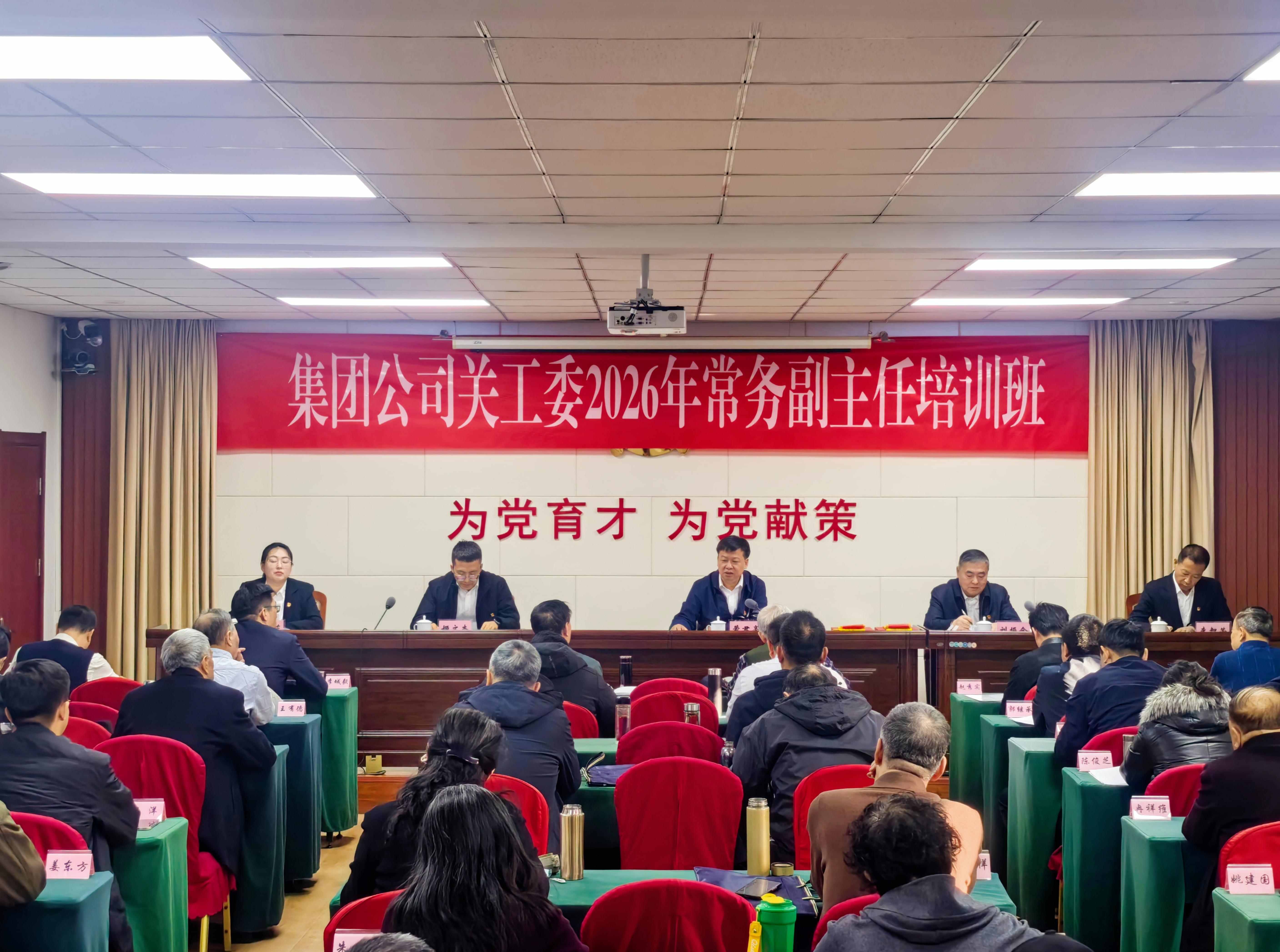 1773995972481492.jpg 微信图片_20260320084552_1079_63(2).jpg