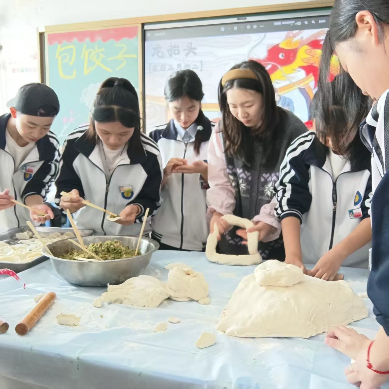 职教饺子1.jpg