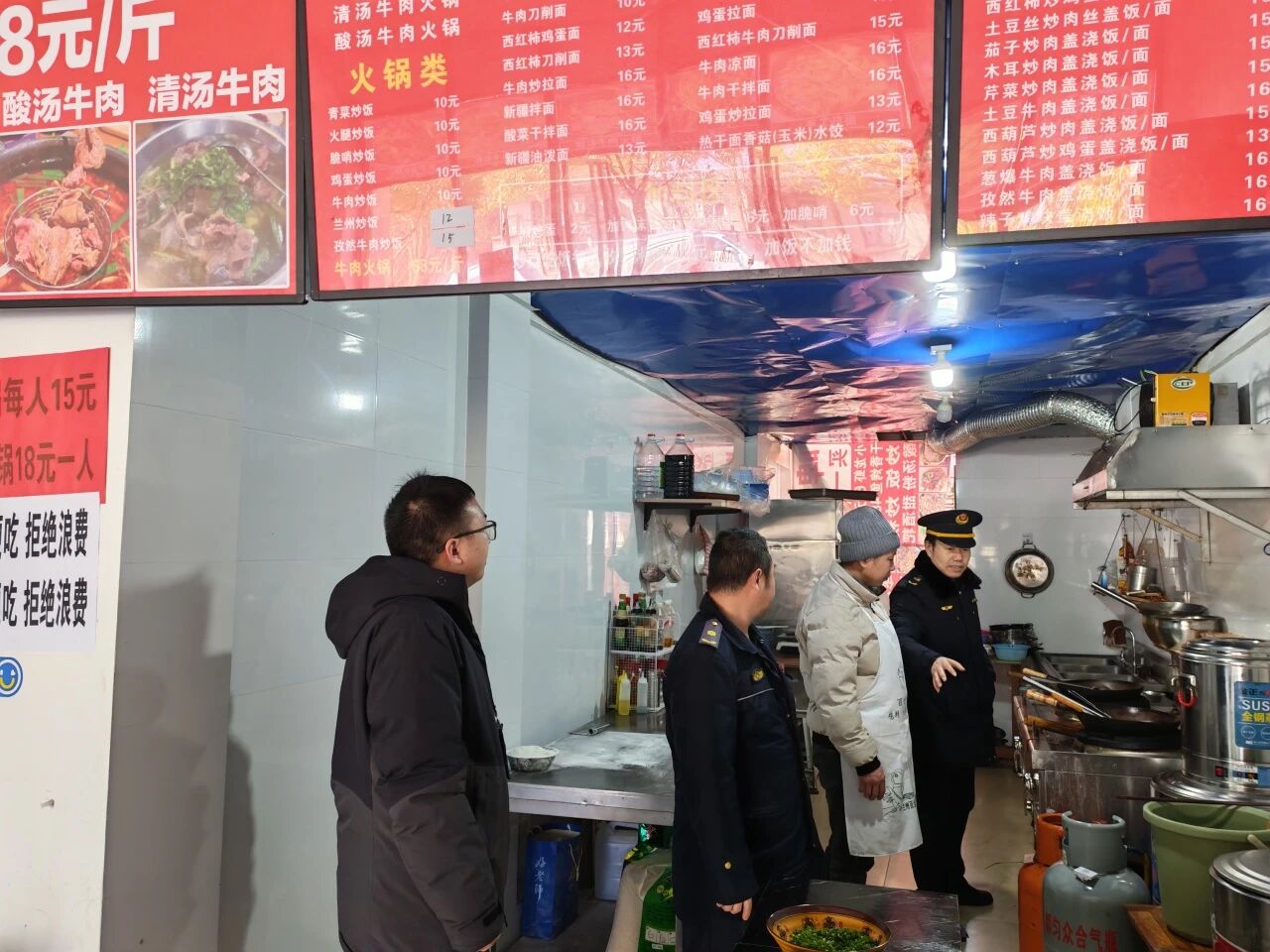微信图片_2026-03-20_175936_977.jpg