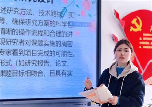 5028403c6773c0e11ca5ff3e7d5eae25_看图王.jpg