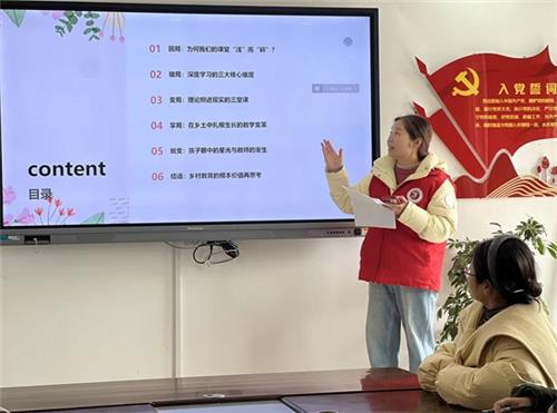 e28a596024d949e52c840e9789bb99b8_看图王.jpg