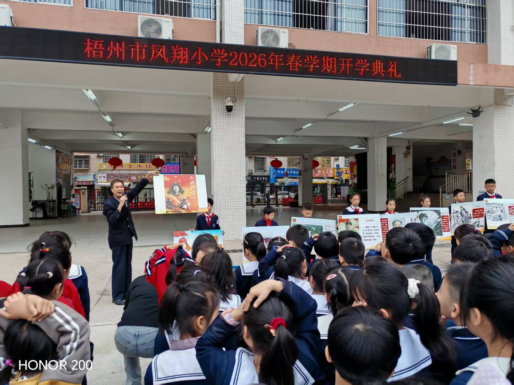 微信图片_20260321084034_28_63（1）.jpg