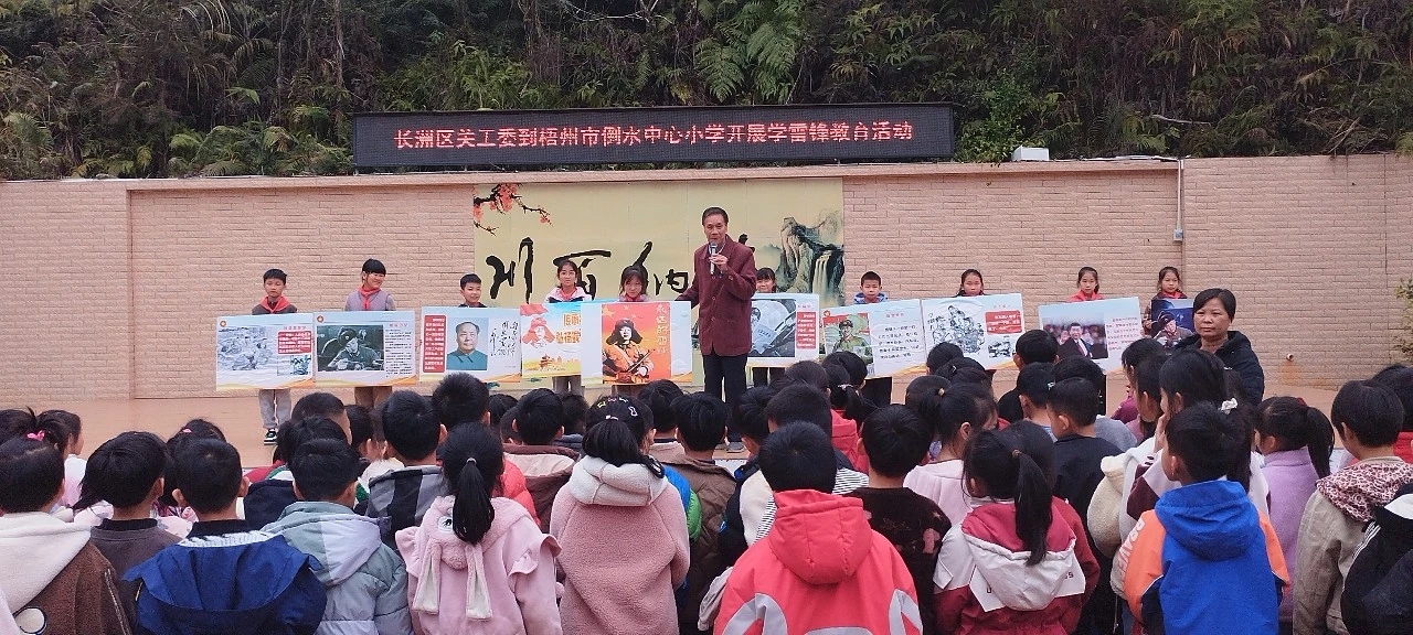微信图片_20260321103101_1118_1.jpg