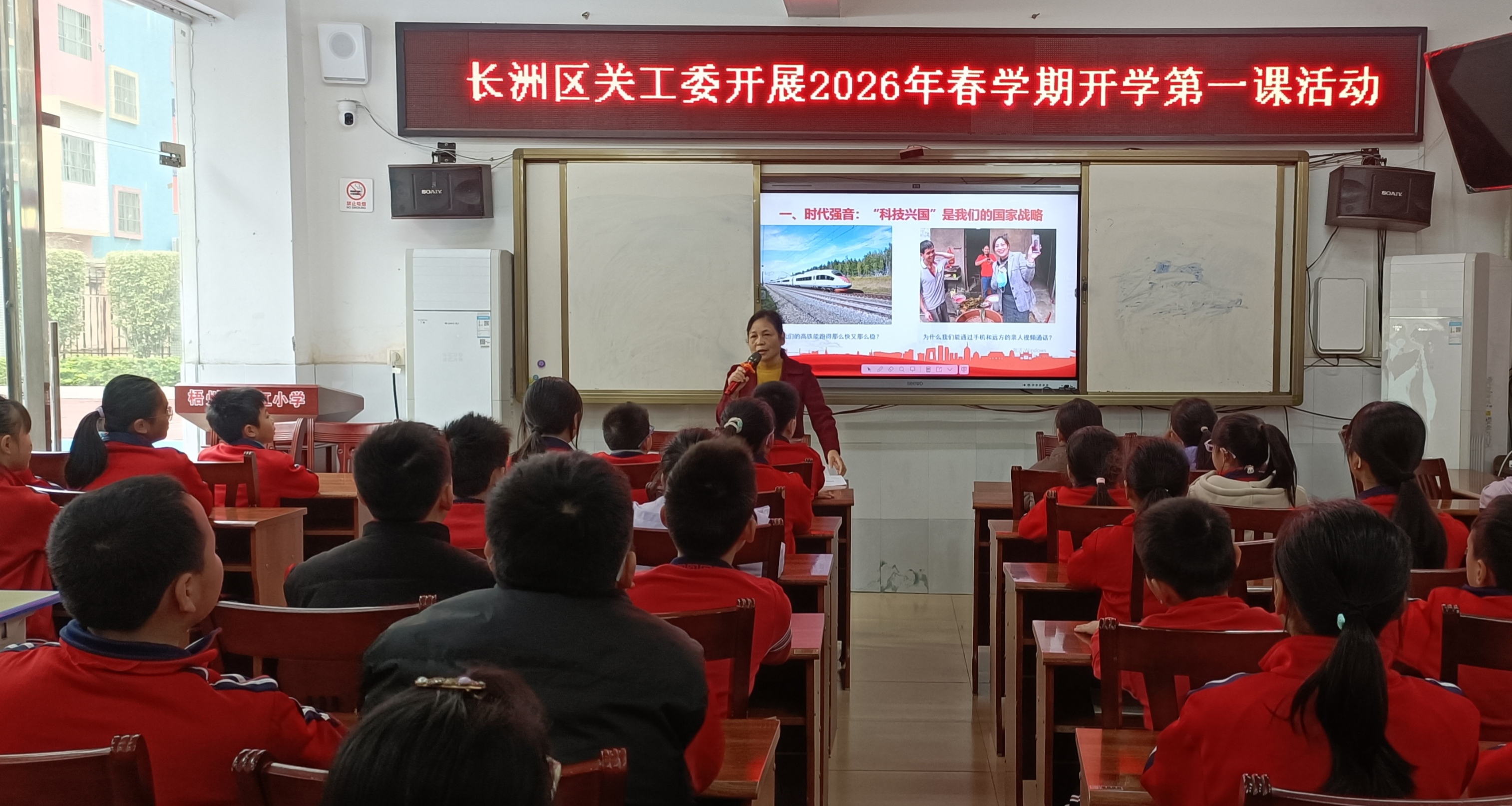 微信图片_20260321105018_1122_1.jpg