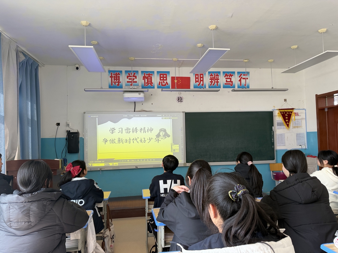 车中.jpg