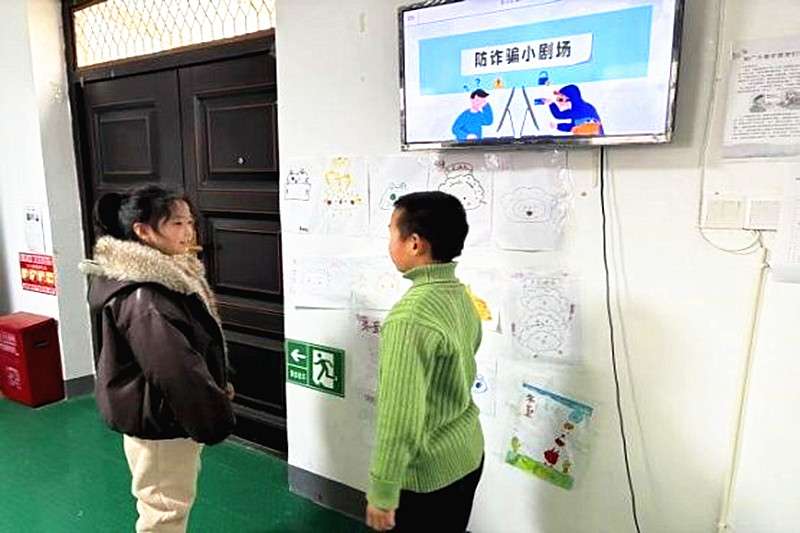 江苏省南京市溧水区和凤镇孙家巷村关工委开展“法治护苗?反诈同行”防欺诈主题活动(3).jpg