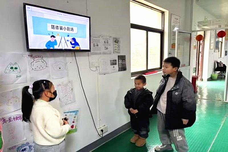 江苏省南京市溧水区和凤镇孙家巷村关工委开展“法治护苗?反诈同行”防欺诈主题活动(4).jpg