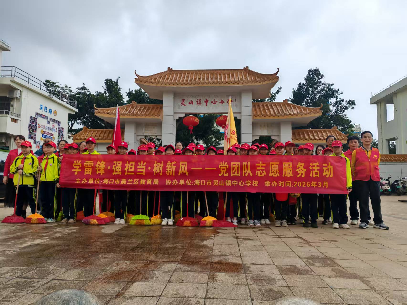 微信图片_20260313181645_462_230.jpg