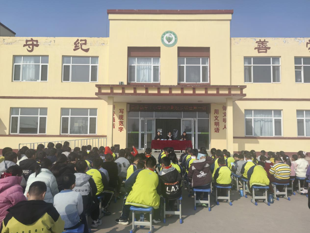吴桥司法局关工委.png