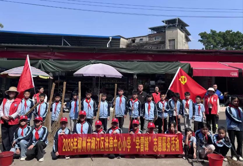 1774232752130118.jpg