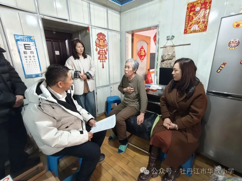 华欣小学开展走访慰问困境家庭活动2_副本.png