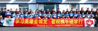 微信图片_20260323103551.jpg