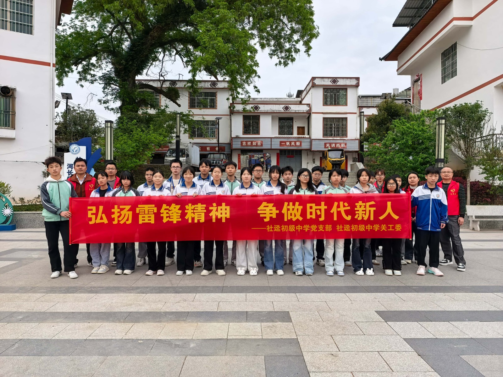 微信图片_20260319180132_10_504.jpg