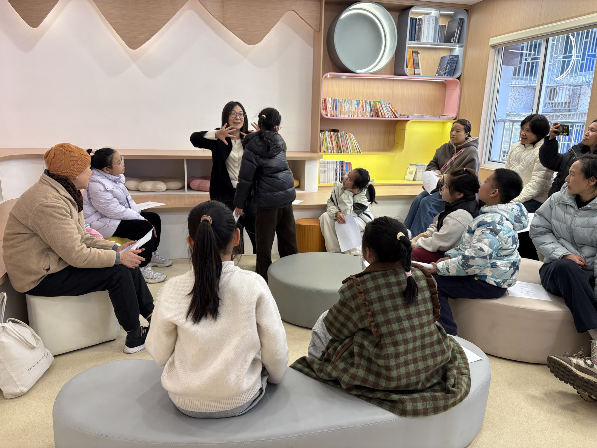 关爱未来 从心出发——总浦桥社区关工委未成年人心理疗愈春季课程班2.JPG
