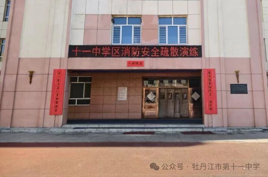 微信图片_202603121504572.jpg