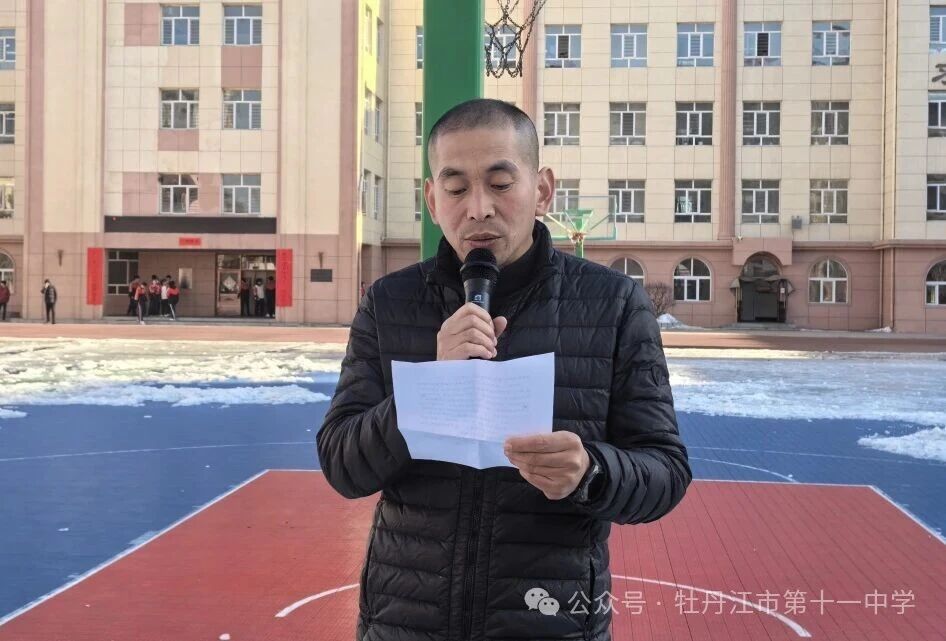微信图片_20260323110533.jpg