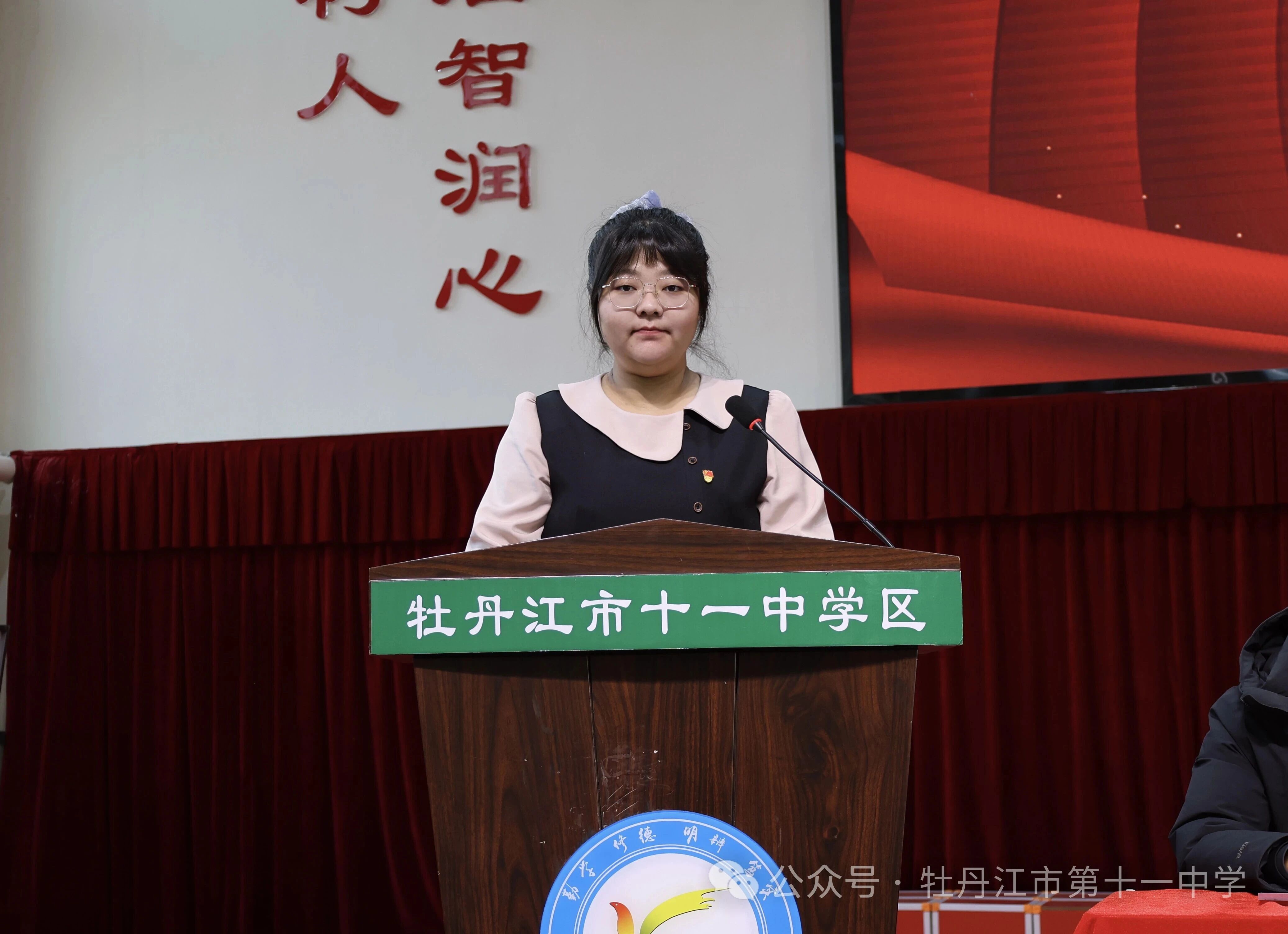 微信图片_20260323112937.jpg