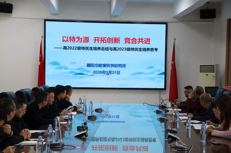微信图片_20260323104012.jpg