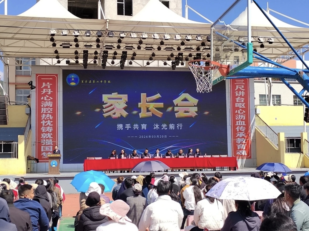 微信图片_20260323115517.jpg