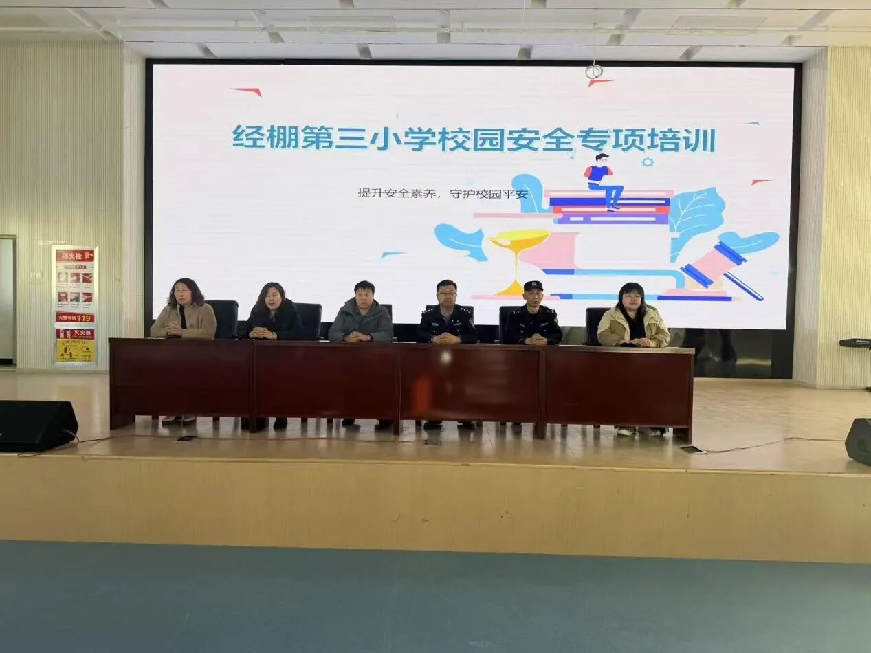 微信图片_2026-03-23_145826_268.jpg
