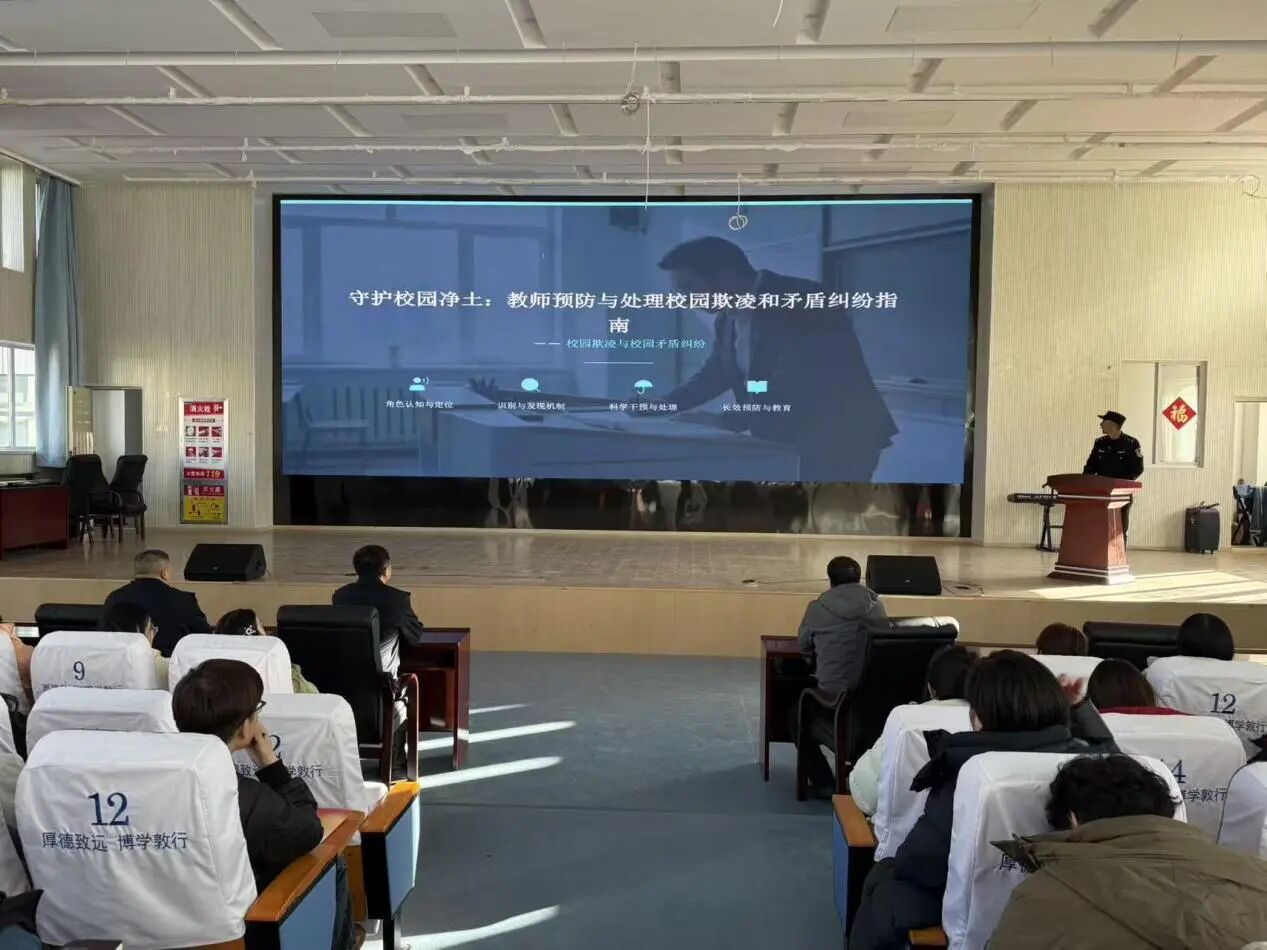 微信图片_2026-03-23_145853_137.jpg