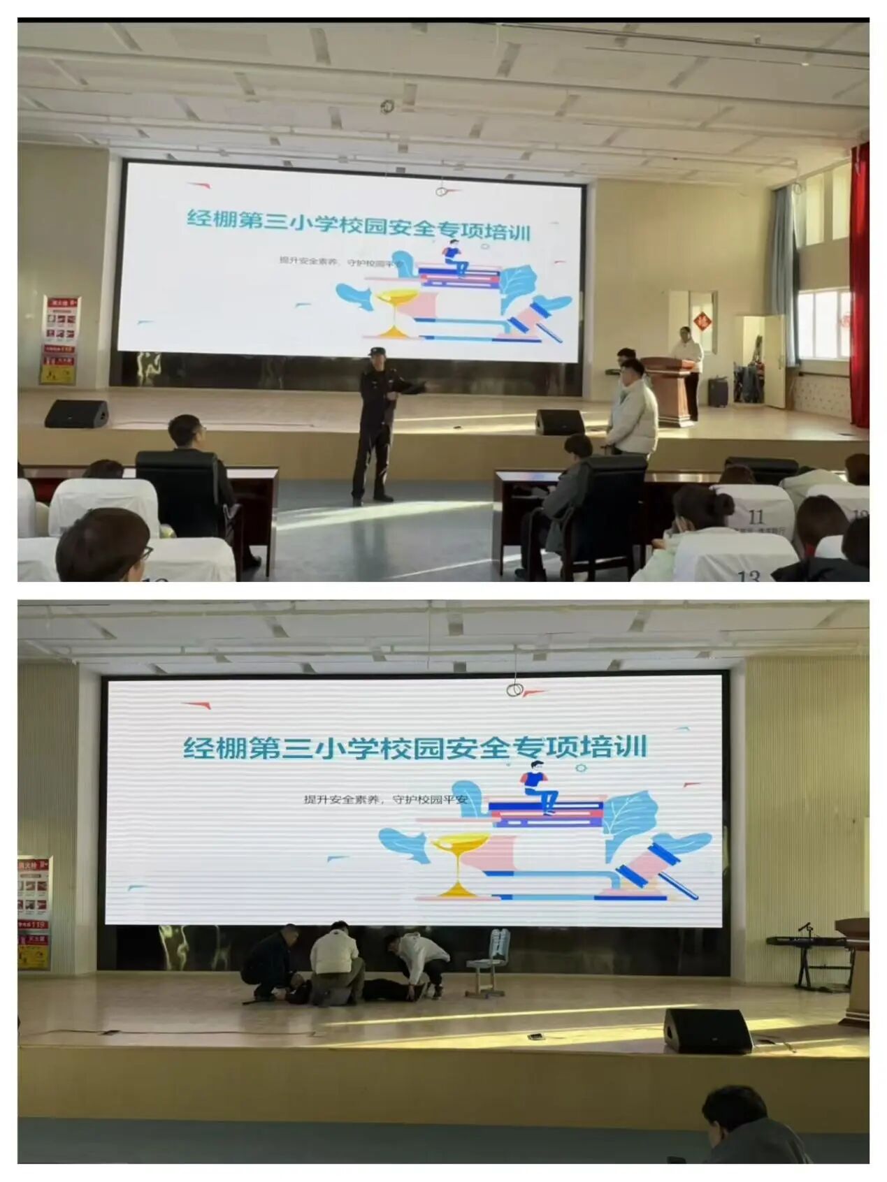 微信图片_2026-03-23_145905_574.jpg