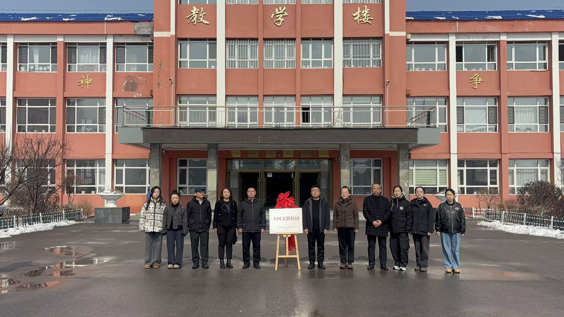 杨靖宇小学揭牌仪式2.jpg