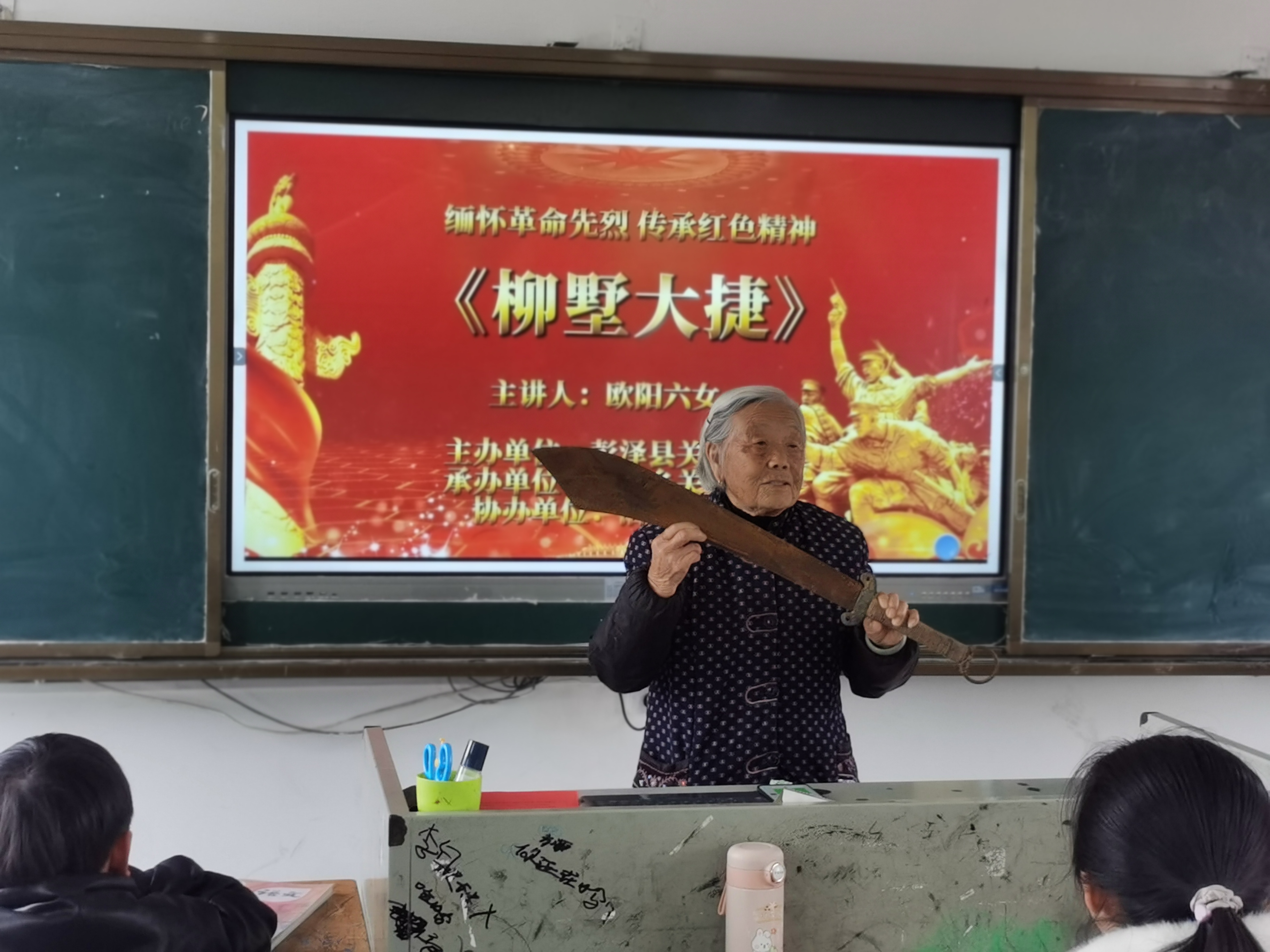 微信图片_20260320101002_968_10.jpg