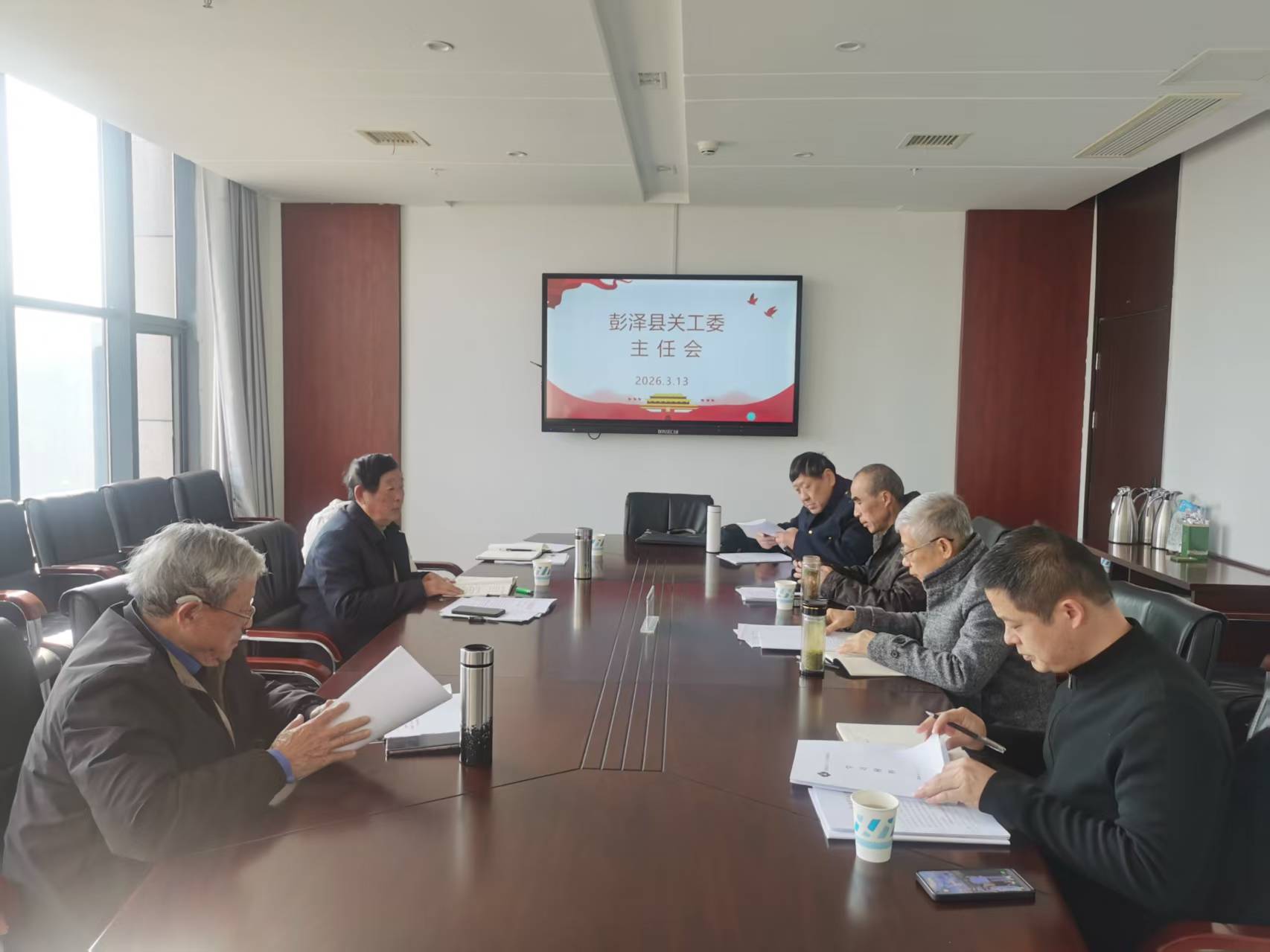 微信图片_20260320155220_984_10.jpg