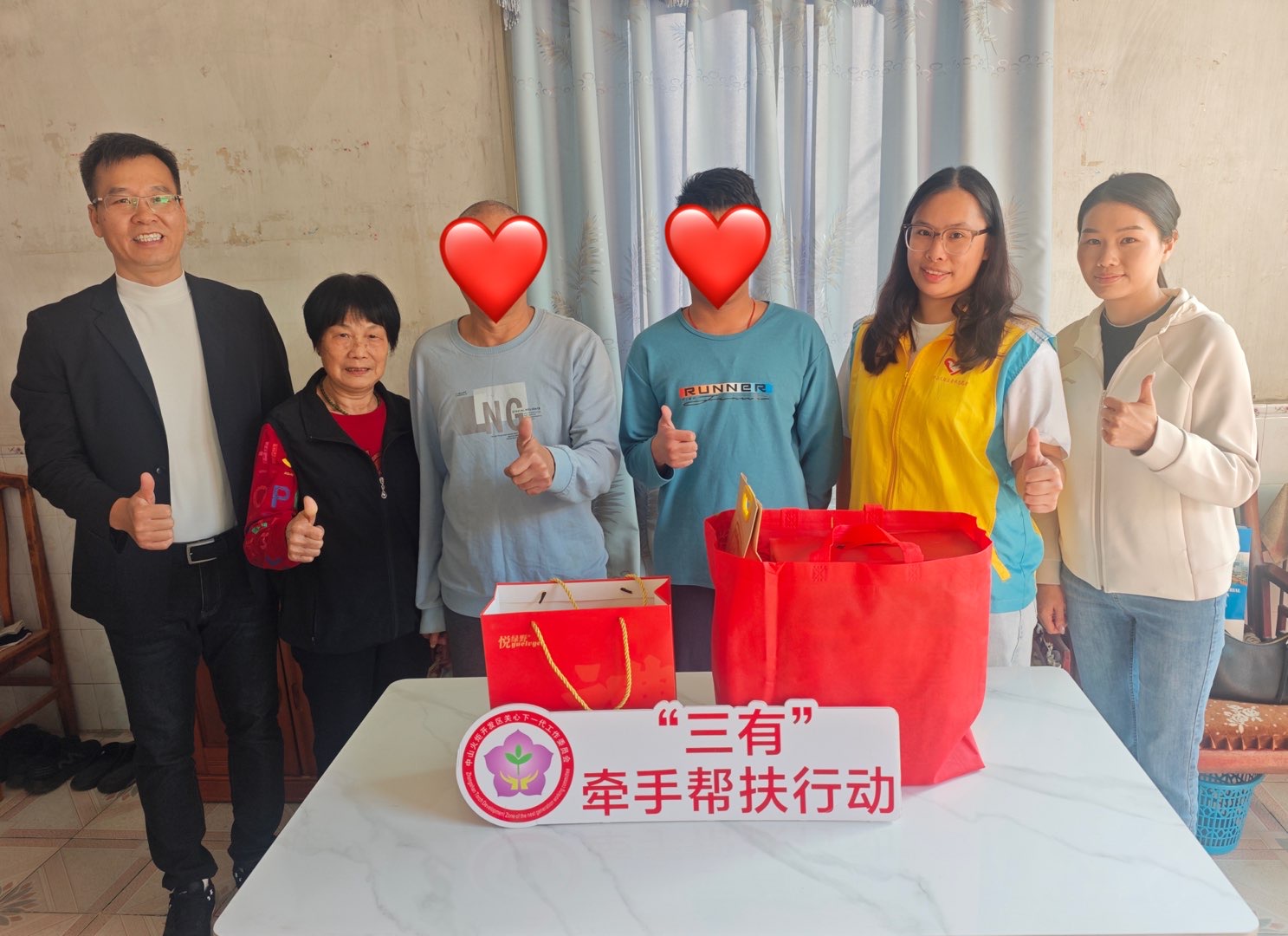 微信图片_20260323114259_451_3.jpg