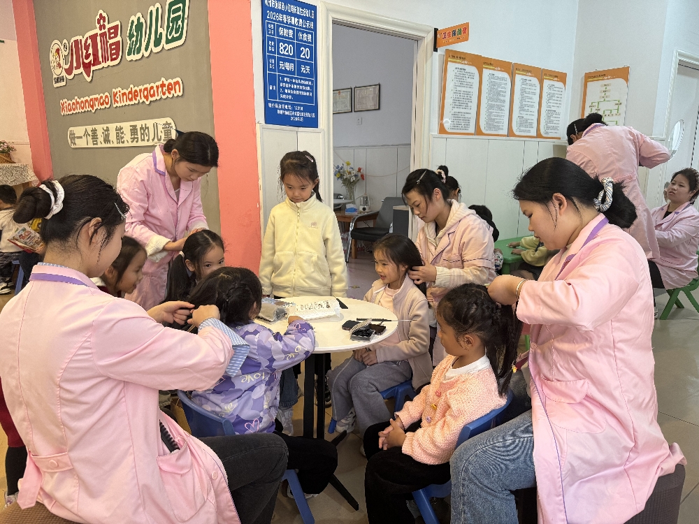 景中苑社区关工小组开展“春龙抬首 童心焕新”主题活动照片5.jpg