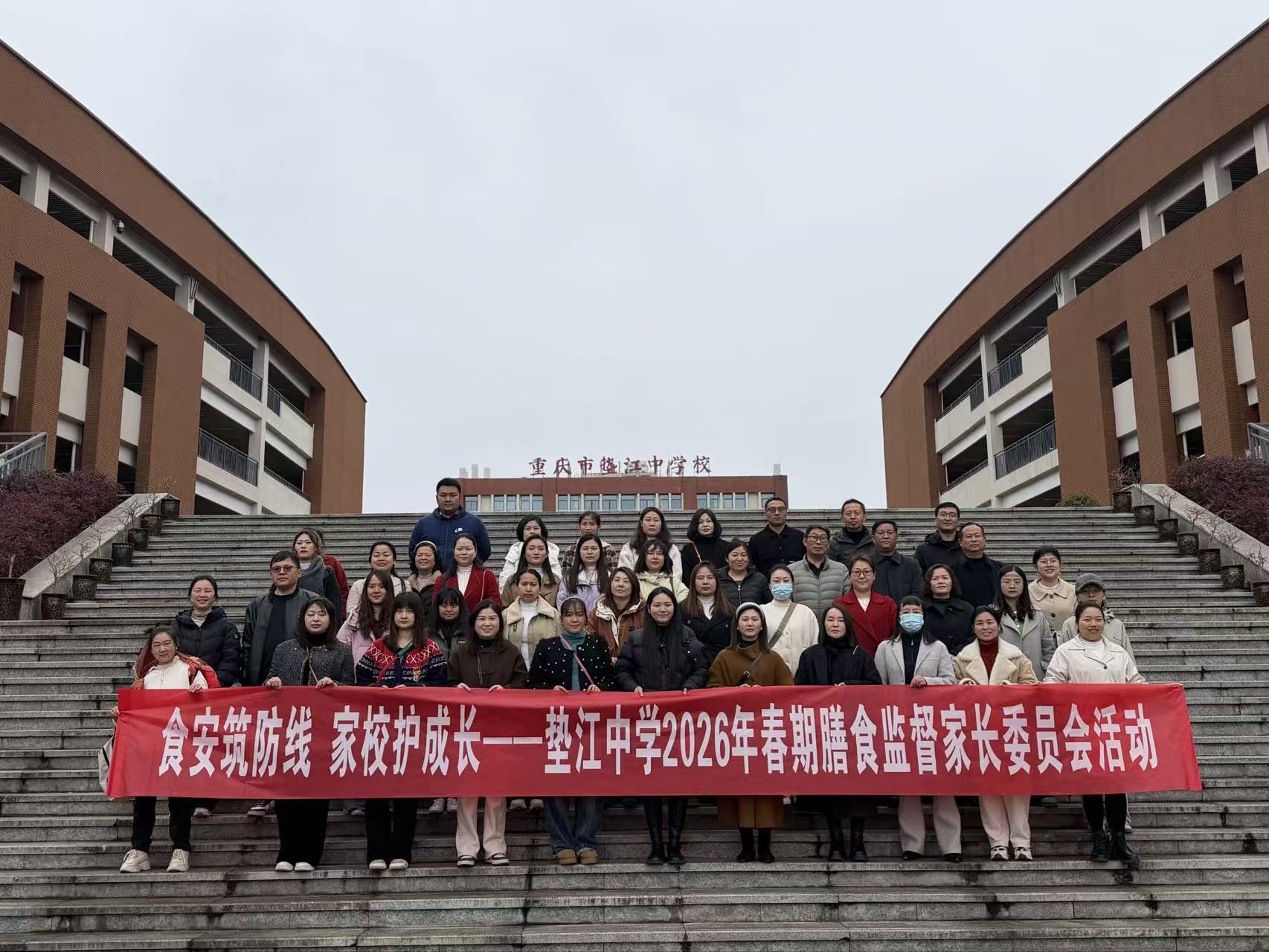 微信图片_20260323195847_110_63.jpg