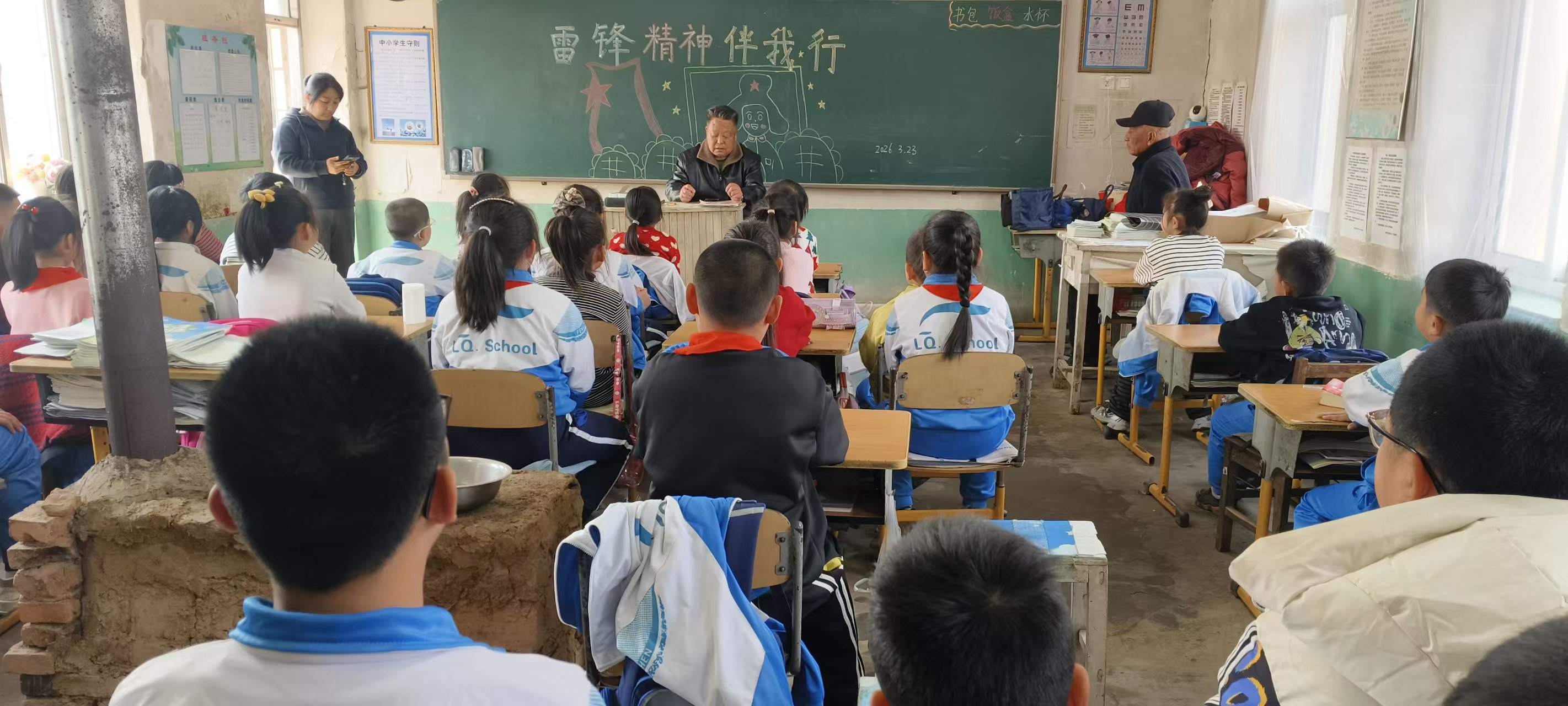 微信图片_20260323200205_1500_2.jpg