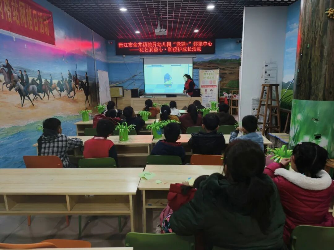 图片6.png